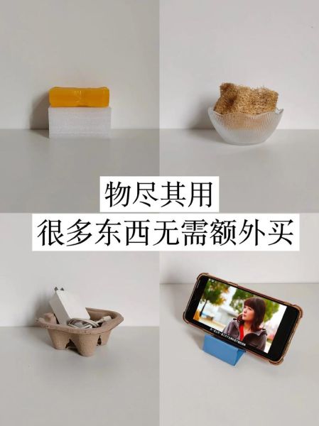 宝妈如何极简生活_极简带娃省钱技巧