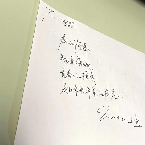 艺术无解是什么意思_艺术无解文案怎么写