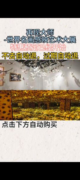 如何挑选再现大师艺术_再现大师艺术值得买吗