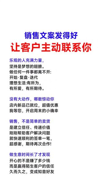 如何写出走心文案_情感营销怎么打动用户