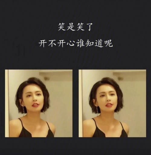 为什么越长大越孤单_如何走出伤感生活