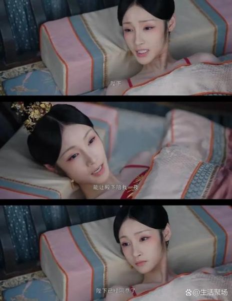 枕头历史故事大全_古代枕头为什么那么高