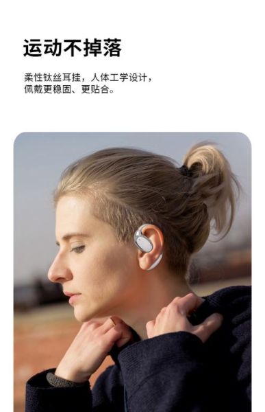 AI智能翻译耳机哪款好_如何挑选不踩坑