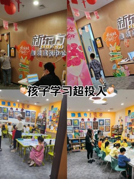 少儿艺术培训哪家好_如何激发孩子创造力