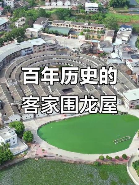 梅州历史故事有哪些_客家文化起源地