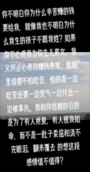 如何拍抖音能火_生活类文案怎么写