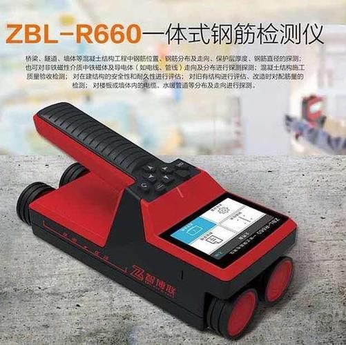 黑龙江时尚科技产品有哪些_如何选购