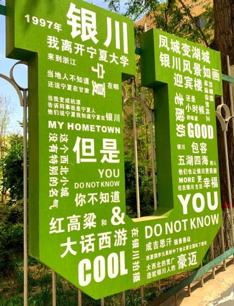 校园生活碎片文案怎么写_如何记录大学日常