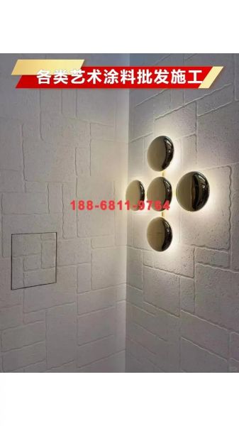 福建艺术漆哪家好_福建艺术漆多少钱一平方