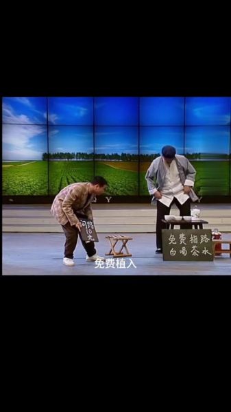 历史小品全集大全_哪里能看经典小品