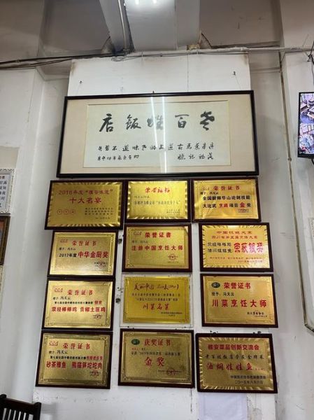 历史底蕴品牌有哪些_如何挑选老字号