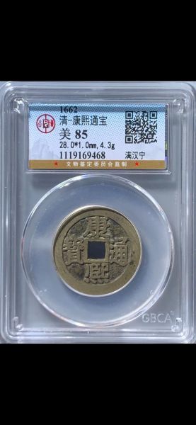 艺术花钱好贵_如何理性收藏