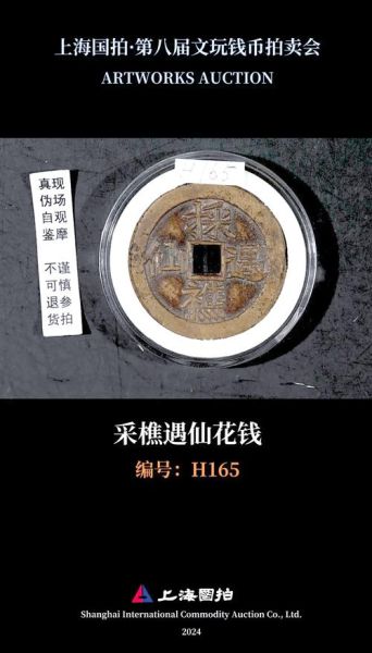 艺术花钱好贵_如何理性收藏