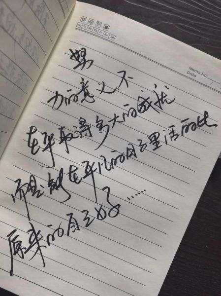 可爱艺术文案怎么写_如何写出治愈系文案
