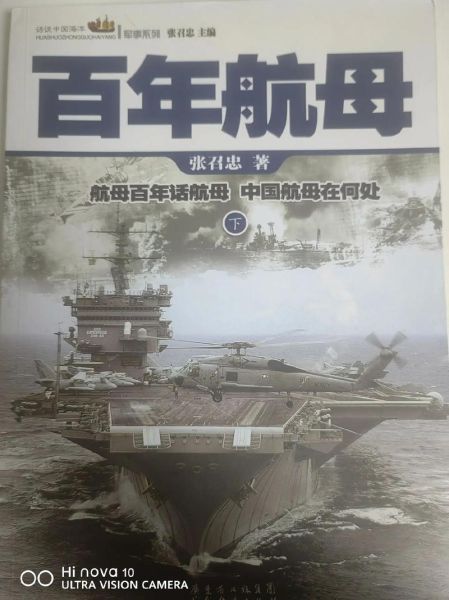 233历史大全是什么_233历史大全靠谱吗