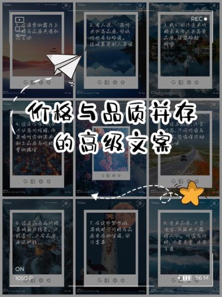 艺术公司如何提升品牌溢价_艺术公司文案怎么写