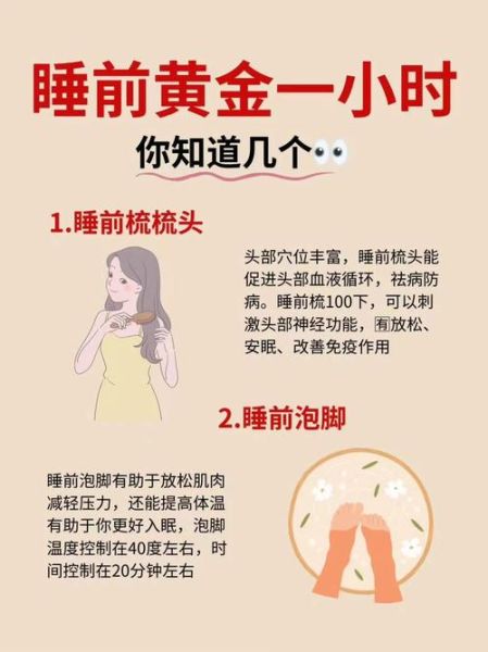 为什么生活这么累_如何缓解身心疲惫