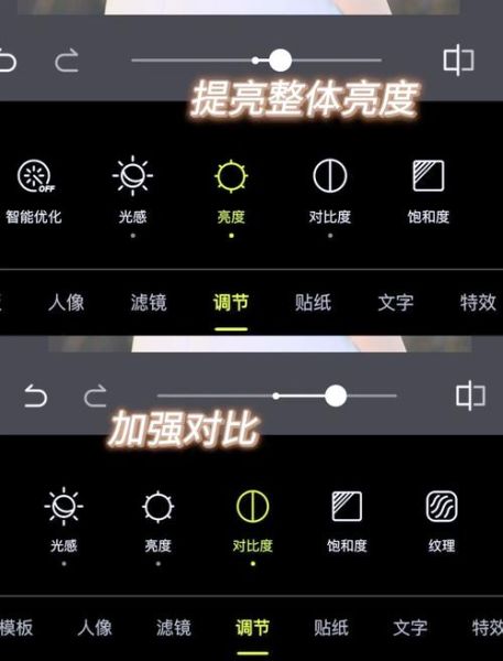 如何用手机拍出胶片感_胶片滤镜怎么调才自然