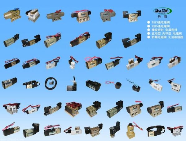 上海丹海科技产品有哪些_丹海科技产品优势在哪