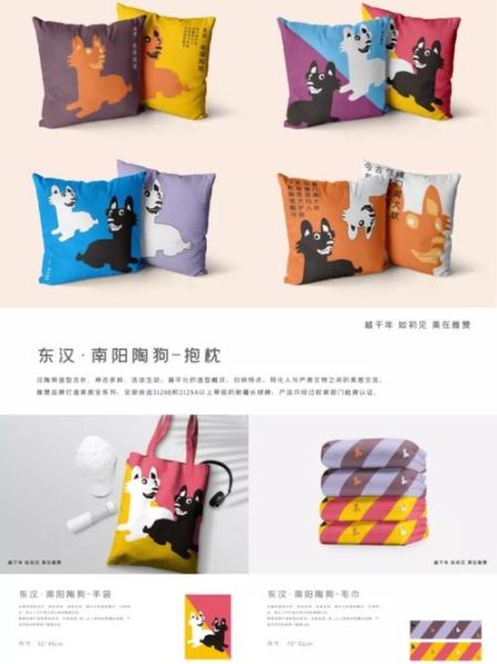 南阳汉朝智慧科技怎么样_产品有哪些