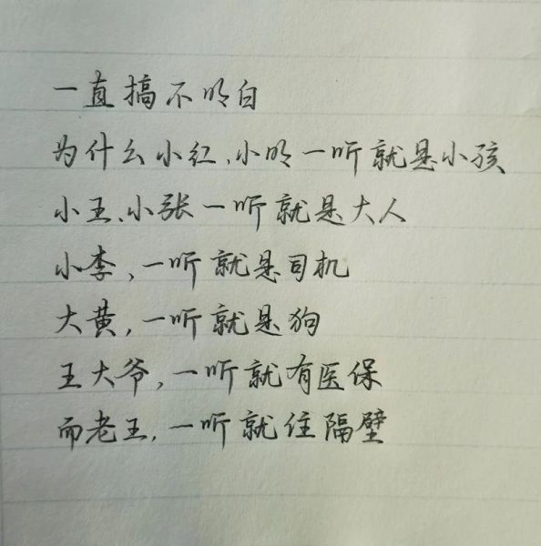 阿成艺术文案怎么写_阿成艺术文案写作技巧