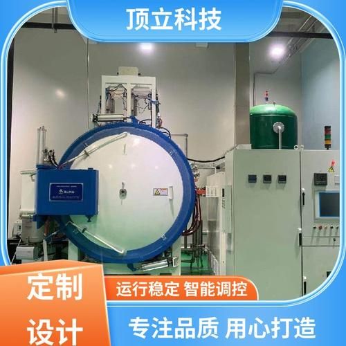 顶立科技真空炉价格_顶立科技真空炉怎么样