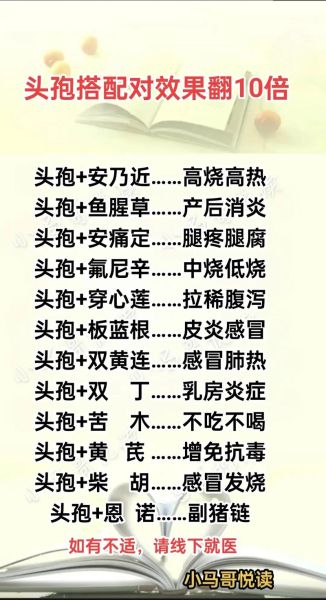 生活常识书单推荐_有哪些值得收藏