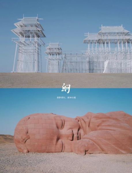 瓜州艺术是什么_瓜州艺术有哪些特色