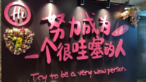 加油生活图片文案怎么写_如何提升朋友圈点赞率