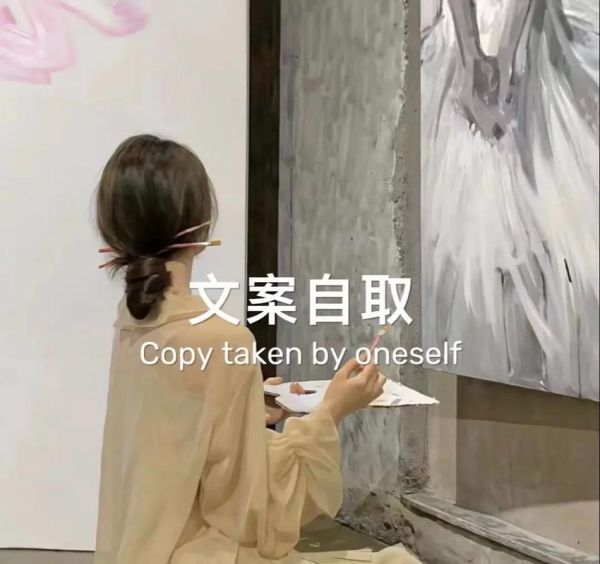 才是生活的解药是什么_才是生活的解药怎么用