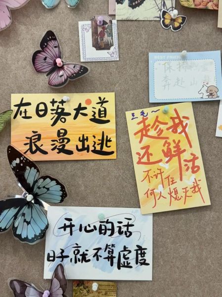 生活live图文案怎么写_生活live图文案有哪些模板