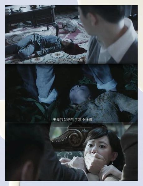 历史奇案大全视频_有哪些未解悬案