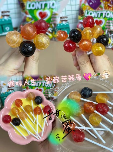 生活苦吃什么糖好_棒棒糖真的能治愈心情吗