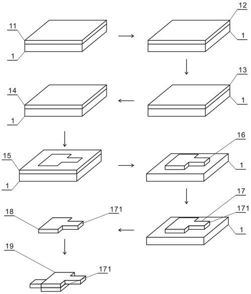 用纸怎么做电路板_纸基柔性传感器制作方法