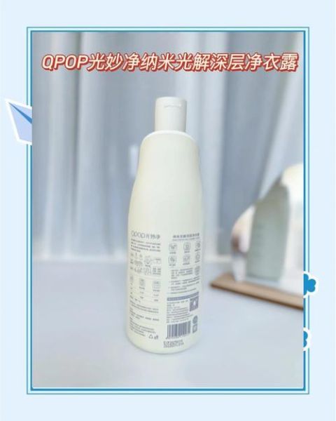 洗衣液有哪些高科技产品_洗衣液黑科技功能有哪些