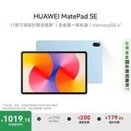 星海通讯科技产品怎么样_星海通讯科技路由器好用吗