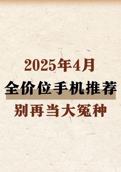 现在买科技产品赚钱吗_2024年哪些数码值得囤