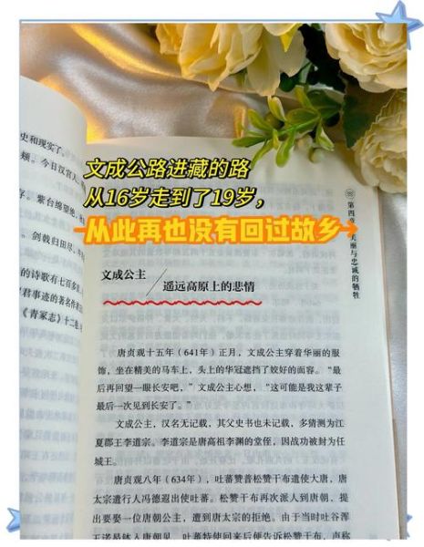 历史评书大全有哪些_如何免费收听