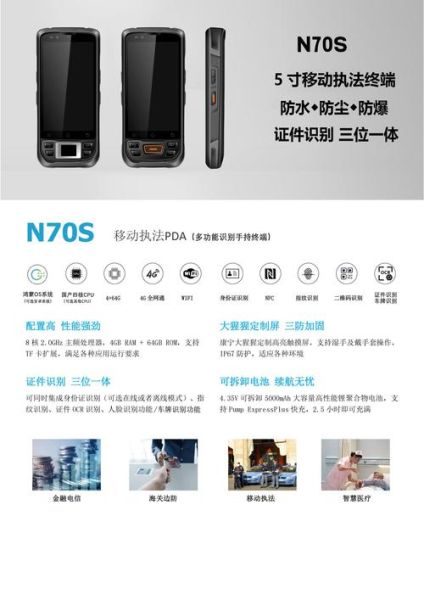 小鸟科技产品价格表_多少钱一台