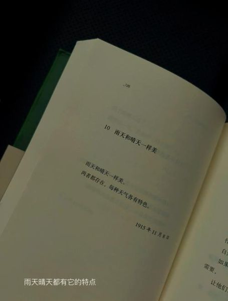 艾米艺术文案怎么写_艾米艺术文案有哪些技巧