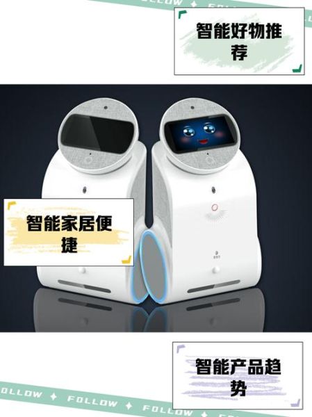 可以买的科技产品有哪些_值得入手的智能设备推荐