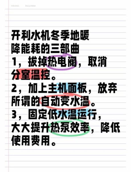 如何在忙碌中找到温暖_忙碌生活如何保持温度