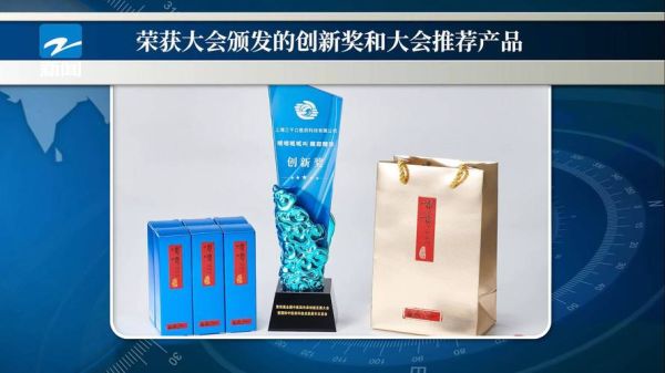 三千口医药科技产品怎么样_三千口医药科技产品有哪些