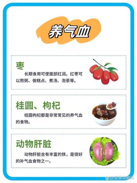 年纪大怎么保持年轻_年纪大吃什么延缓衰老