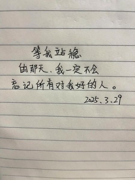 艺术文学文案怎么写_如何写出打动人心的艺术文学文案