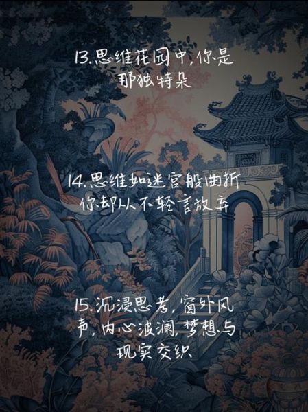 艺术文案怎么写_疑问式艺术文案技巧