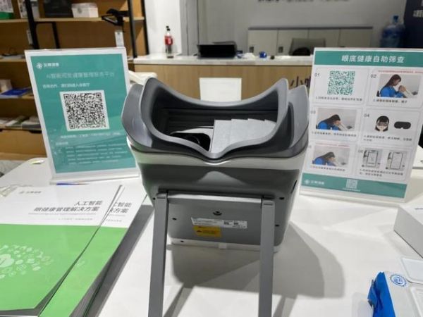 六淳智能科技怎么样_六淳智能科技有哪些产品