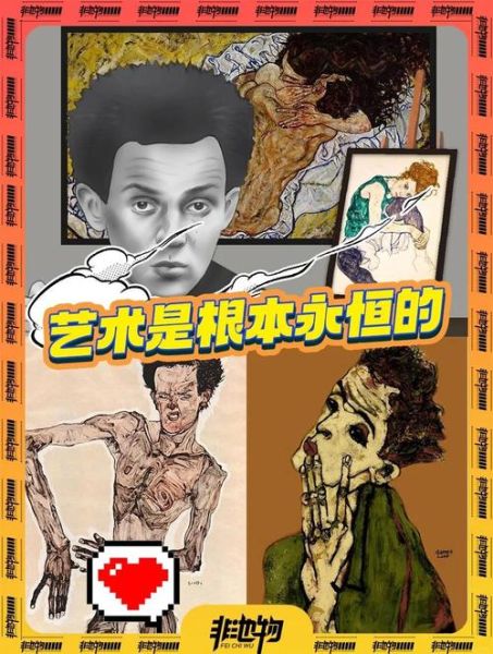 艺术的本质是什么_艺术为何打动人心