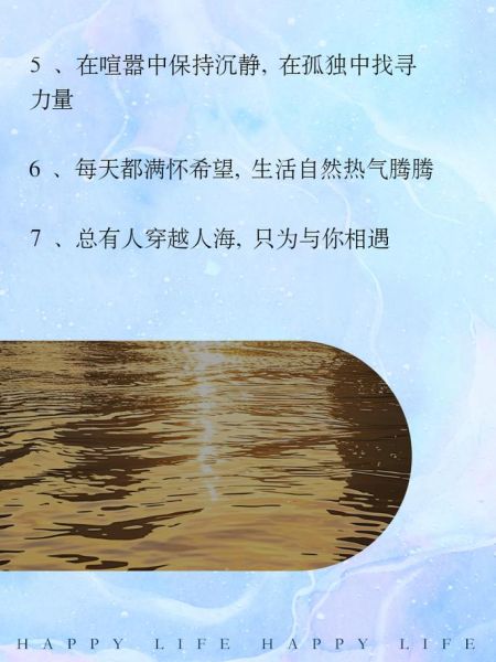 拿捏生活文案怎么写_拿捏生活文案写作技巧