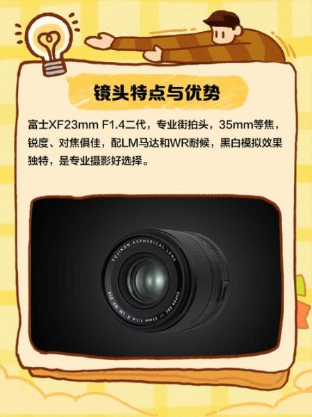 如何代理富士科技产品_富士科技代理条件